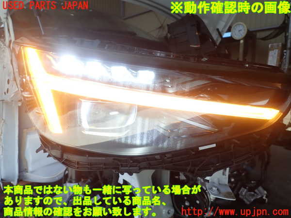 1UPJ-29311130]ボルボ・XC40(XB420TXCM2)右ヘッドライト LED ジャンク_m0005.jpg