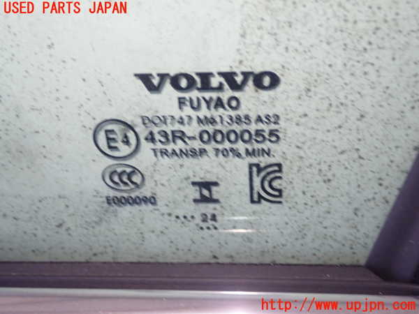 1UPJ-29311260]ボルボ・XC40(XB420TXCM2)左前ドア 中古 FUYAO M61385 43R-000055_m0002.jpg