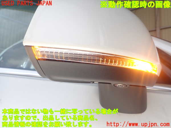 1UPJ-29311210]ボルボ・XC40(XB420TXCM2)右ドアミラー 中古_m0005.jpg