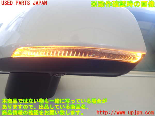 1UPJ-29311212]ボルボ・XC40(XB420TXCM2)左ドアミラー 中古_m0005.jpg