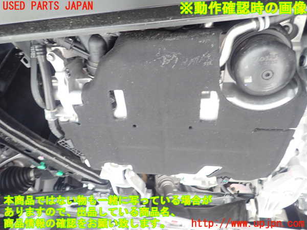 1UPJ-29312010]ボルボ・XC40(XB420TXCM2)エンジン B420T5 4WD 中古_m0005.jpg