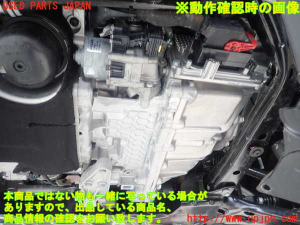 1UPJ-29313010]ボルボ・XC40(XB420TXCM2)ミッション AT B420T5 4WD 中古_m0004.jpg