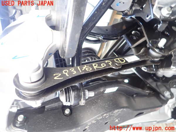 5UPJ-29315200]ボルボ・XC40(XB420TXCM2)右リアロアアーム1 中古_m0001.jpg