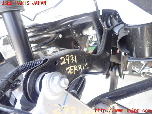 1UPJ-29315146]ボルボ・XC40(XB420TXCM2)右リアアッパーアーム1 中古_m0001.jpg