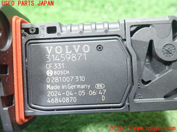 1UPJ-29316320]ボルボ・XC40(XB420TXCM2)エアフロメーター 中古_m0003.jpg