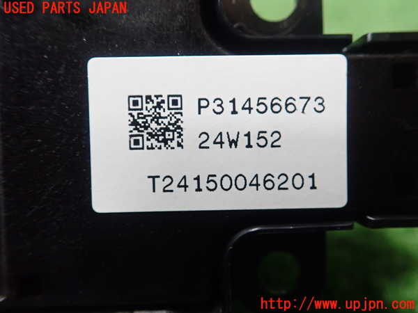 1UPJ-29316306]ボルボ・XC40(XB420TXCM2)スイッチ1(ハザード デフロスター オーディオ操作) 中古_m0002.jpg