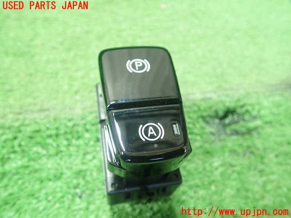 1UPJ-29316308]ボルボ・XC40(XB420TXCM2)スイッチ3(電動パーキング オートホールド) 中古_m0001.jpg