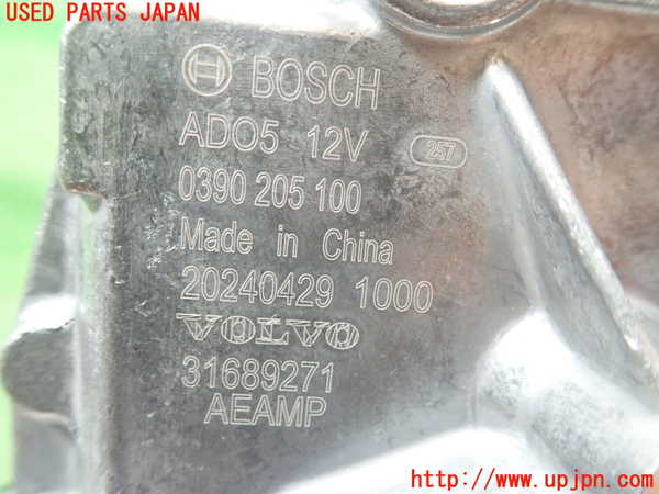 5UPJ-29316775]ボルボ・XC40(XB420TXCM2)リアワイパーモーター 中古_m0003.jpg