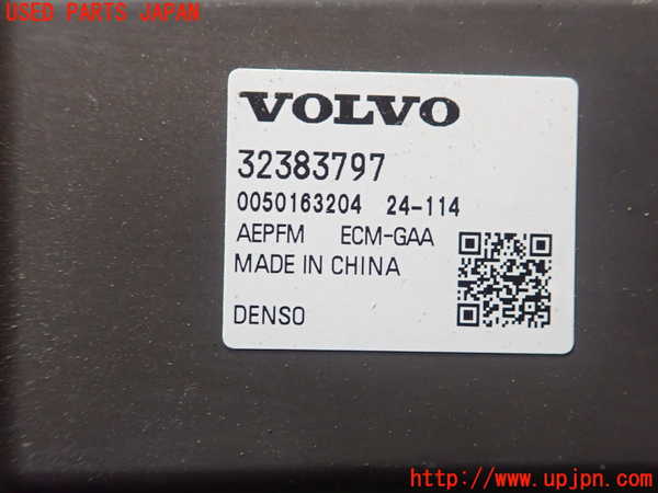 1UPJ-29316110]ボルボ・XC40(XB420TXCM2)エンジンコンピューター 中古_m0003.jpg