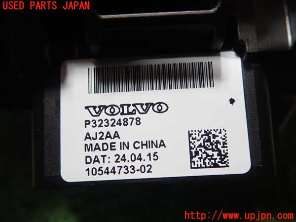 1UPJ-29317555]ボルボ・XC40(XB420TXCM2)ATシフトレバー 中古_m0003.jpg