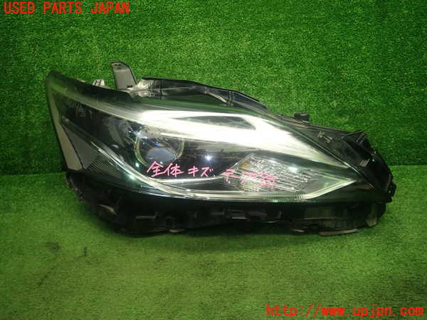 1UPJ-29321130]レクサス・CT200h(ZWA10)右ヘッドライト LED 【ジャンク】_m0001.jpg