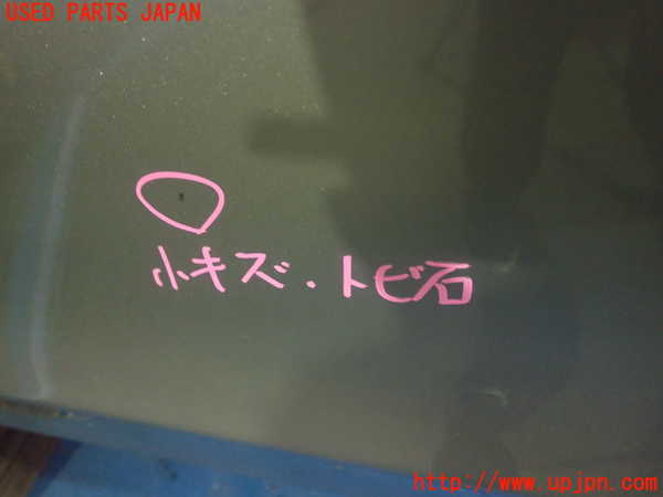 1UPJ-29321260]レクサス・CT200h(ZWA10)左前ドア NSG M4O5 中古_m0003.jpg