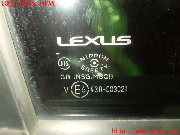1UPJ-29321290]レクサス・CT200h(ZWA10)右後ドア NSG M3Q8 中古_m0004.jpg