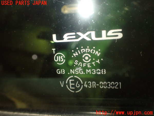 1UPJ-29321320]レクサス・CT200h(ZWA10)左後ドア NSG M3Q8 中古_m0004.jpg