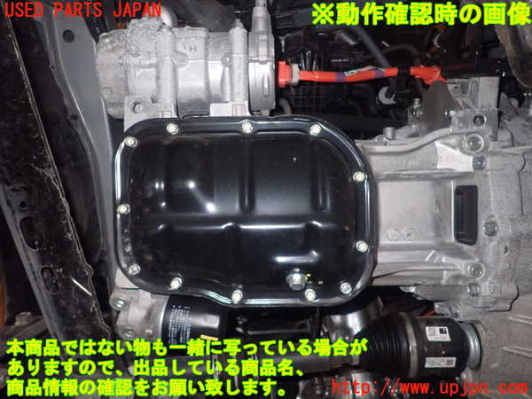 1UPJ-29322010]レクサス・CT200h(ZWA10)エンジン 2ZR-FXE 中古_m0005.jpg