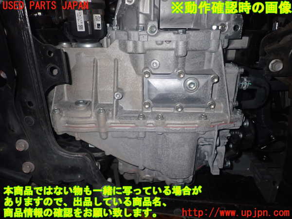 1UPJ-29323010]レクサス・CT200h(ZWA10)ミッション AT 2ZR-FXE 中古_m0005.jpg