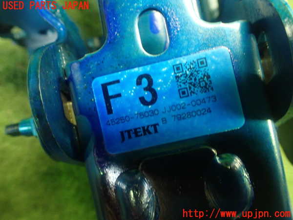 1UPJ-29324260]レクサス・CT200h(ZWA10)ステアリングシャフト 中古_m0003.jpg