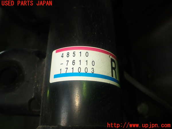 1UPJ-29325015]レクサス・CT200h(ZWA10)右フロントストラット 中古_m0004.jpg