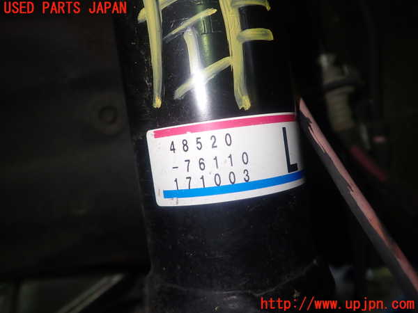 5UPJ-29325025]レクサス・CT200h(ZWA10)左フロントストラット 中古_m0004.jpg