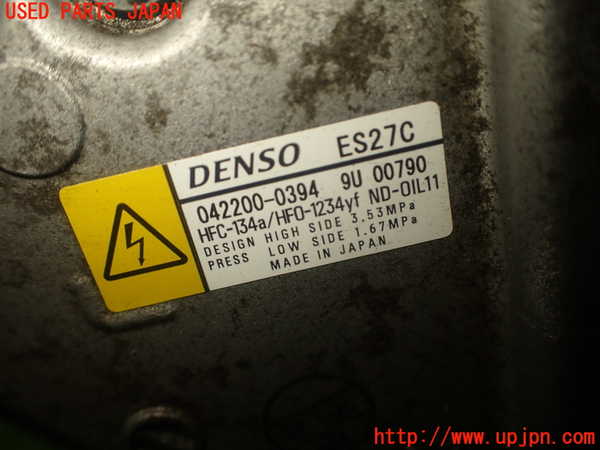 5UPJ-29326025]レクサス・CT200h(ZWA10)エアコンコンプレッサー 中古_m0005.jpg