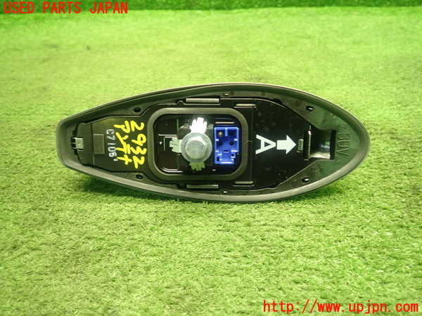 1UPJ-29326550]レクサス・CT200h(ZWA10)アンテナ 中古_m0004.jpg