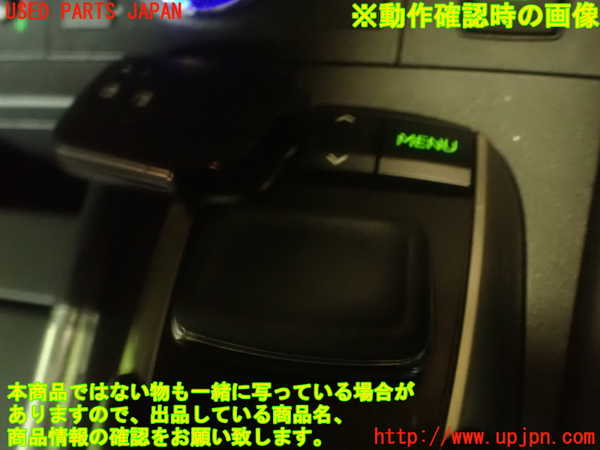 1UPJ-29326307]レクサス・CT200h(ZWA10)スイッチ2 (メニュー) 中古_m0004.jpg