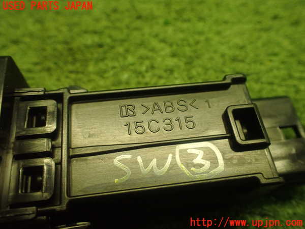 1UPJ-29326308]レクサス・CT200h(ZWA10)スイッチ3 (パーキング) 中古_m0004.jpg