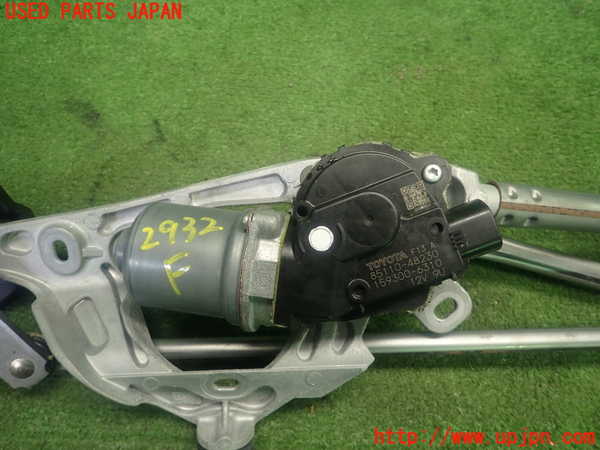1UPJ-29326770]レクサス・CT200h(ZWA10)フロントワイパーモーター 中古_m0003.jpg