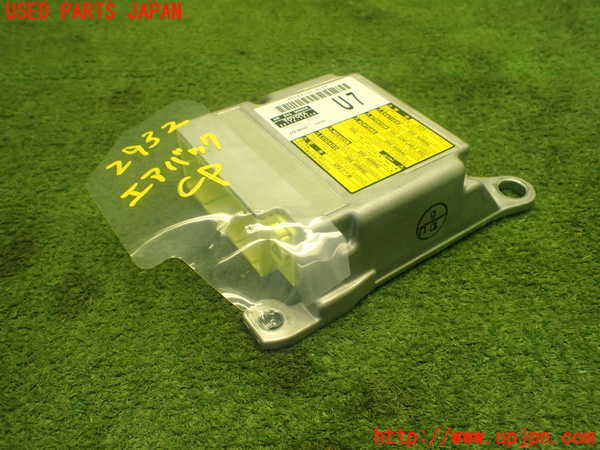 1UPJ-29326145]レクサス・CT200h(ZWA10)エアバッグコンピューター 中古_m0001.jpg