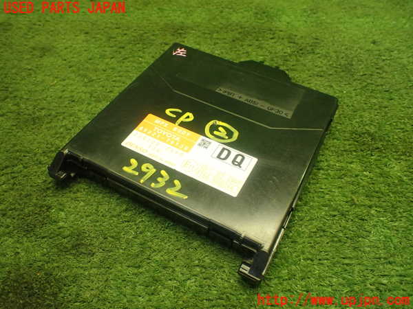 5UPJ-29326147]レクサス・CT200h(ZWA10)コンピューター2 (MPX BODY) 中古_m0001.jpg