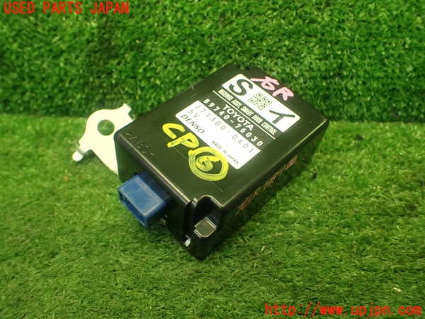 1UPJ-29326151]レクサス・CT200h(ZWA10)コンピューター6 (スマートドアコントロール) 中古_m0001.jpg