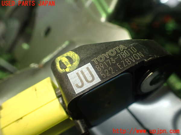 1UPJ-29326356]レクサス・CT200h(ZWA10)エアバッグセンサー1 (右) 中古_m0002.jpg