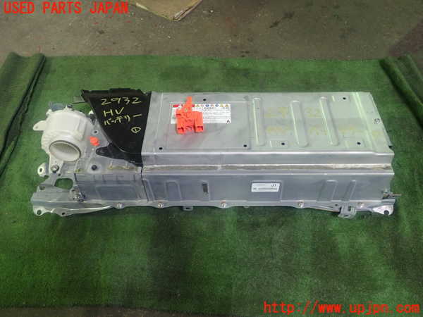 1UPJ-29326911]レクサス・CT200h(ZWA10)ハイブリッドバッテリー1 中古_m0001.jpg