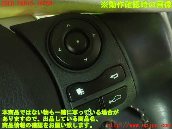 1UPJ-29327855]レクサス・CT200h(ZWA10)ステアリングホイール 中古_m0004.jpg