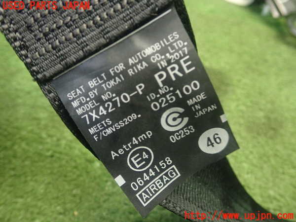 1UPJ-29327075]レクサス・CT200h(ZWA10)助手席シートベルト 中古_m0003.jpg