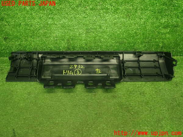 1UPJ-29327693]レクサス・CT200h(ZWA10)内装トリム類3 中古_m0005.jpg