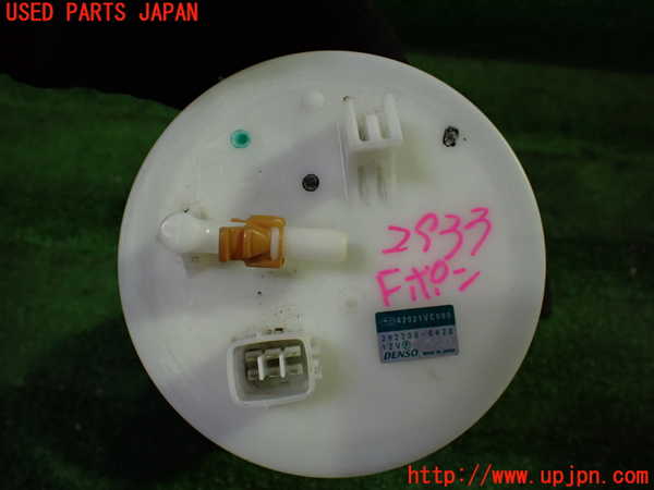1UPJ-29332510]レヴォーグ(VN5)燃料ポンプ 中古_m0003.jpg