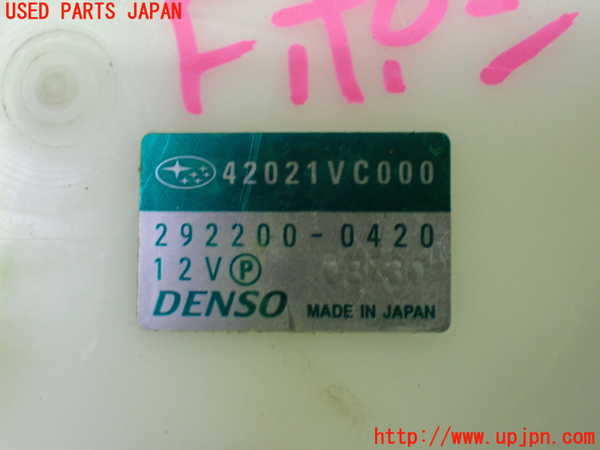 1UPJ-29332510]レヴォーグ(VN5)燃料ポンプ 中古_m0004.jpg