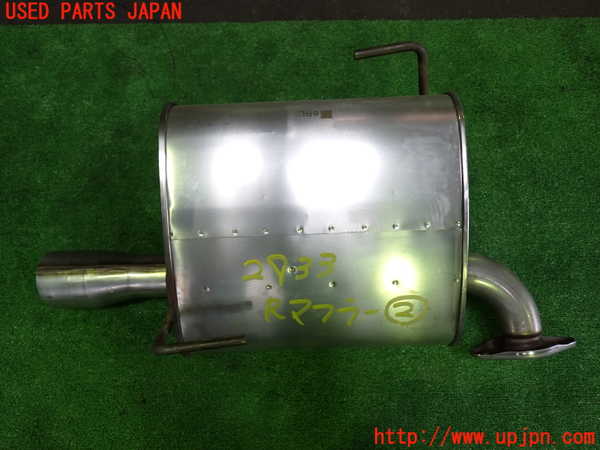 1UPJ-29332672]レヴォーグ(VN5)リアマフラー2 中古_m0001.jpg