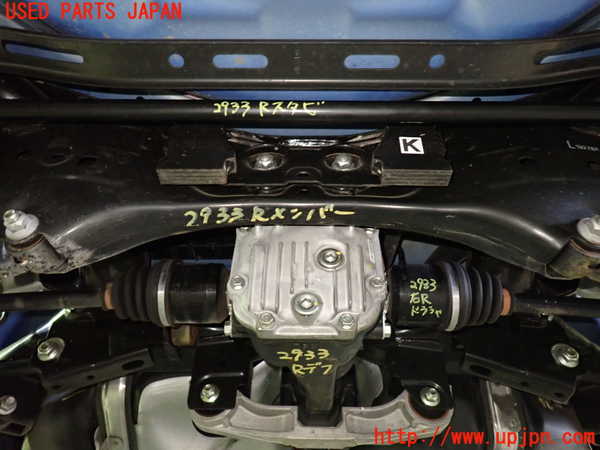 1UPJ-29335295]レヴォーグ(VN5)リアメンバー 中古_m0003.jpg