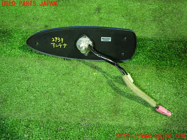 5UPJ-29336550]レヴォーグ(VN5)アンテナ 中古_m0003.jpg