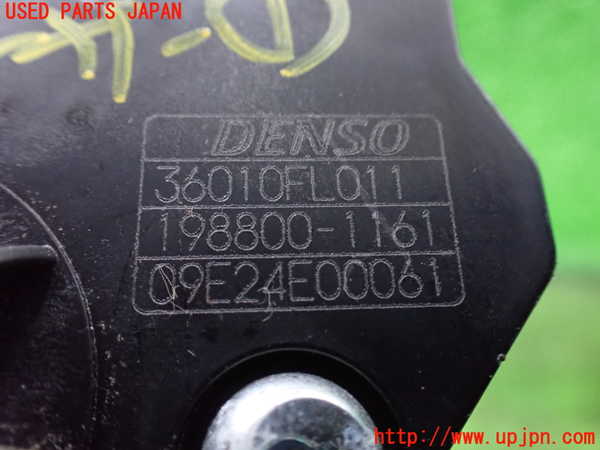 1UPJ-29336381]レヴォーグ(VN5)センサー1(アクセルペダル) 中古_m0003.jpg