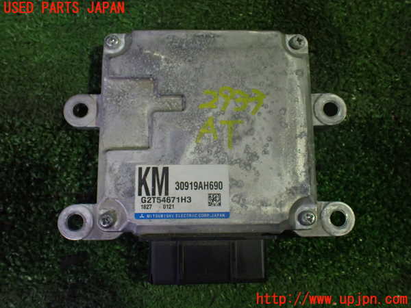 5UPJ-29336115]レヴォーグ(VN5)ミッションコンピューター 中古_m0001.jpg