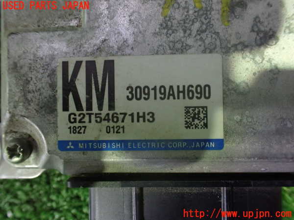 5UPJ-29336115]レヴォーグ(VN5)ミッションコンピューター 中古_m0003.jpg