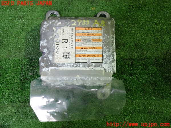 1UPJ-29336145]レヴォーグ(VN5)エアバッグコンピューター 中古_m0001.jpg
