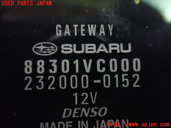 1UPJ-29336146]レヴォーグ(VN5)コンピューター1(GATEWAY) 中古 88301VC000_m0003.jpg