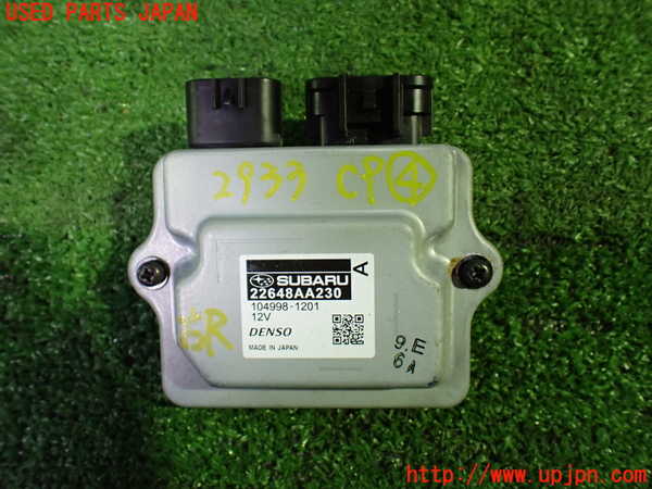 1UPJ-29336149]レヴォーグ(VN5)コンピューター4 中古 22648AA230_m0001.jpg