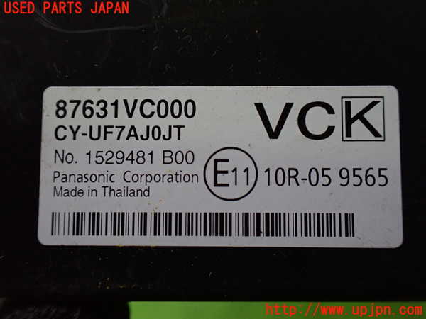 1UPJ-29336153]レヴォーグ(VN5)コンピューター8 中古 87631VC000_m0003.jpg
