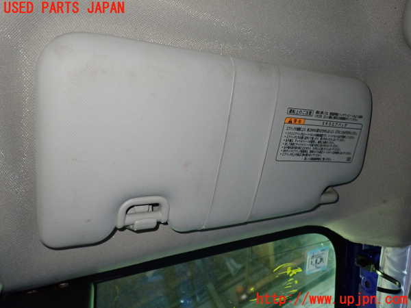 1UPJ-29337625]レヴォーグ(VN5)室内サンバイザー右側 中古_m0001.jpg