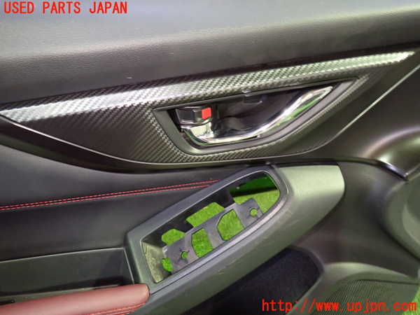 1UPJ-29331264]レヴォーグ(VN5)左前ドア内張り 中古_m0002.jpg